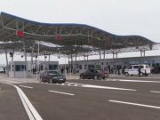 Свилај, Изачић и Каменско постају прелази прве категорије – кључно за извознике
