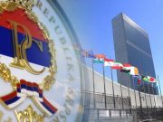 Српска посвећена Дејтону, уставни поредак урушава ОХР