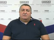 Шеховац: Исписивање графита порука да из Сарајева треба истјерати све што је српско
