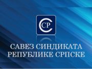 Синдикат: Неуплаћени доприноси не смију бити разлог ускраћивања здравствене заштите