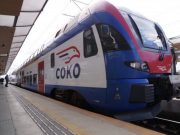 Инфраструктура жељезнице: Анонимна дојава о бомбама у свим возовима и депоима