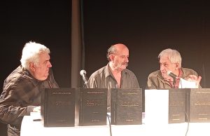 У Источном Сарајеву промовисана књига „Свесрби“ Петра Ашкрабе Загорског (Видео)
