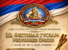 Фестивал гуслара Републике Српске крајем маја у Палама