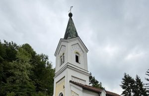 У Рељеву обиљежена Крсна слава храма и парохије, 22.5. (Видео)