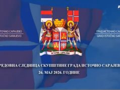 Комплетан снимак данашње сједнице Скупштине града Источно Сарајево (Видео)