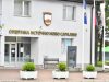 Источно Ново Сарајево: Јавни позив за додјелу неповратних средстава за привреду