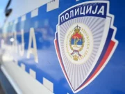 Ванредна конференција за новинаре у ПУ Источно Сарајево