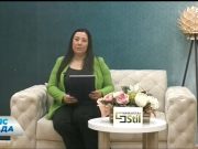 Емисија „Пулс града“, 24.5. (Видео)