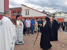 Слава храма Св. Василија Острошког у Источној Илиџи, РТВИС, 12.5. 2026.,(ВИДЕО)