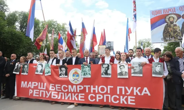 besmrtni-puk-srna.jpg