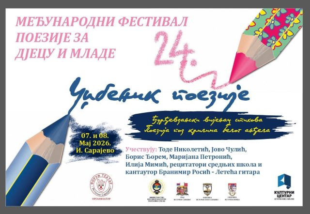 festival poezije