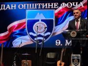Минић: У Фочи сједињено све што је човјеку потребно