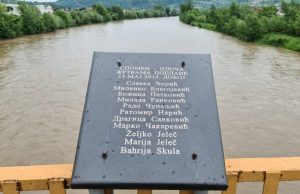 Сјећање на страдале у мајским поплавама у Добоју