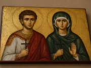 Данас су Свети Тимотеј и Мавра