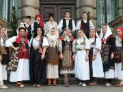 Завршен поступак категоризације КУД-ова и ансамбала народних игара и пјесама