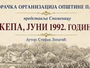 Пале: У петак јавна трибина о Споменици “Жепа, јуни 1992. године“