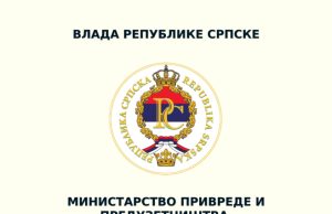 Објављен Јавни позив за додјелу подстицаја за улагања у 2026. години