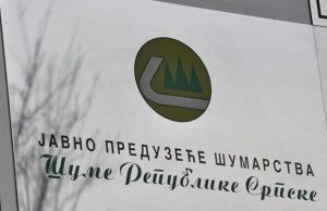 Aпел грађанима да одговорним понашањем спријече пожаре