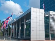 Агенција за аграрна плаћања ставља се у посебан безбједносни режим