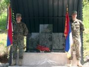 У Жепи код Хан Пијеска, 4. јуна, биће обиљежене 34 године од погибије 45 српских бораца