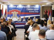 Бурно на сједници Главног одбора СДС-а; Ко ће бити кандидат за предсједника Српске Станивуковић или Блануша?