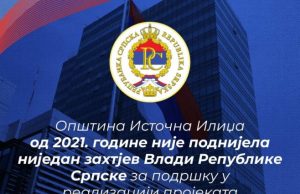 Подношење захтјева за пројекте – процедуру слиједили сви, сем Источне Илиџе