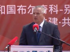 Вишковић: Ово је доказ моћи, снаге и визије људи који већ 20 година управљају Српском
