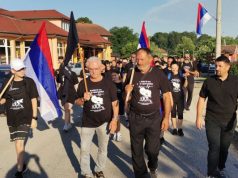 Марш „12 километара за 12 звјездица“