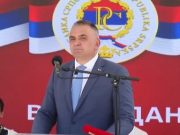 Минић позвао на јединство: Дигнимо главу, не стидимо се себе и не свађајмо се
