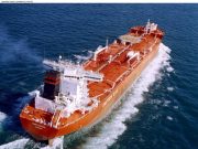 Вашингтон одобрио продају иранске нафте до 21. августа