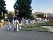 Видовданска литија поводом 110 година од страдања Срба прошла кроз Требиње