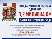 Влада Српске одобрила 1,2 милиона КМ за пројекте у Источном Сарајеву