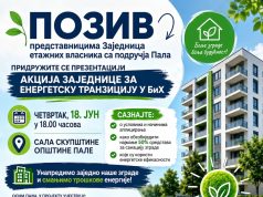 Пале: Презентација у оквиру пројекта „Акција заједнице за енергетску транзицију у БиХ“ 18. јуна
