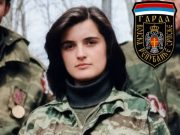 Сњежана Којадиновић одликована Орденом Крст милосрђа