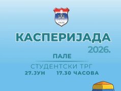 „Касперијада“ у суботу у Палама, новитет – пројекција анимираних филмова