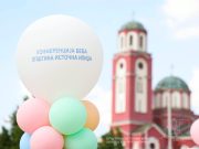 Тадеј Симић, предсједник Конференције беба у Источној Илиџи (Видео)