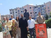 Сјећање на Гаврила Принципа и видовданске хероје у оквиру Принципових дана, 28.6. (Видео)