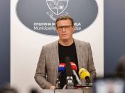 Божовић: Иницијатива за усвајање Закона о посебном статусу и развоју подручја уз међуентитетску линију разграничења Републике Српске (Фото)