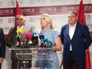 Цвијановић: Српска ће послати јасну поруку – не прихватамо БиХ у којој ће нам неко наметати одлуке (ВИДЕО)