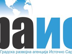У четвртак о резултатима пројекта развоја енергетских заједница