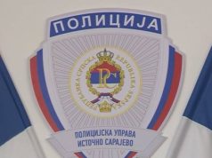 Паљанин испалио више хитаца
