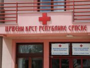 Црвени крст Републике Српске обиљежава 14. јун – Свјетски дан добровољних давалаца крви