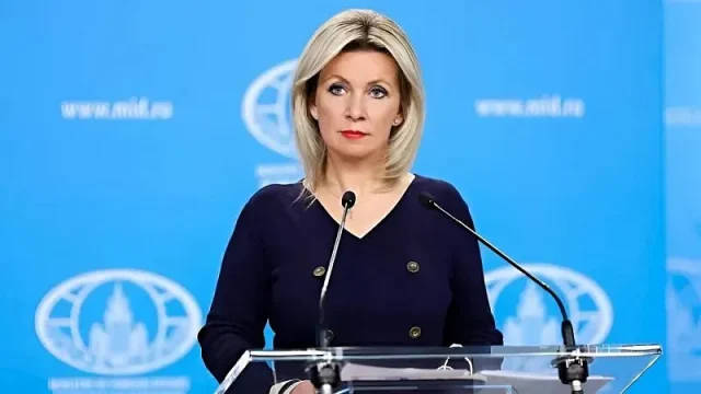 Zaharova