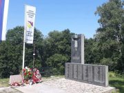 “Дани Касиндолског батаљона“ од 18. до 28. јуна
