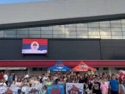 Одржан „Видовдански хуманитарни базар“ у Источном Новом Сарајеву (Видео)
