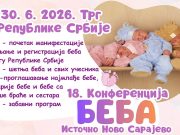 Источно Ново Сарајево: 18. Конференција беба, у уторак 30. јуна