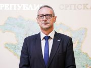 Остојић подржао иницијативу да се на територији Српске трајно забрани ратна застава тзв. Армије БиХ
