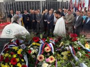 У Источном Сарајеву обиљежене 34 године од формирања Осмог одреда Специјалне бригаде полиције МУП-а Српске (Видео)