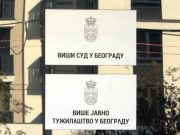 Сутра пресуда у поновљеном поступку против Кецмановића