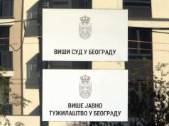 Сутра пресуда у поновљеном поступку против Кецмановића